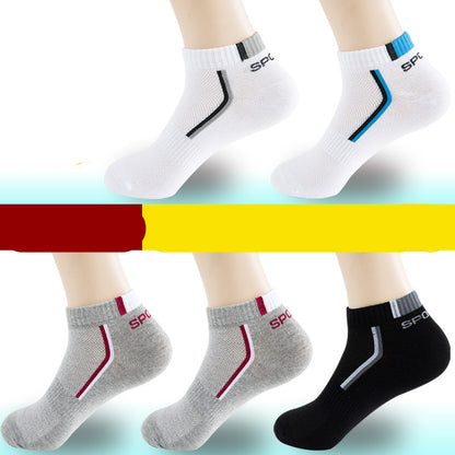 Men’s Cotton Moisture-Wicking Sports Socks – Single & 5-Pair Packs