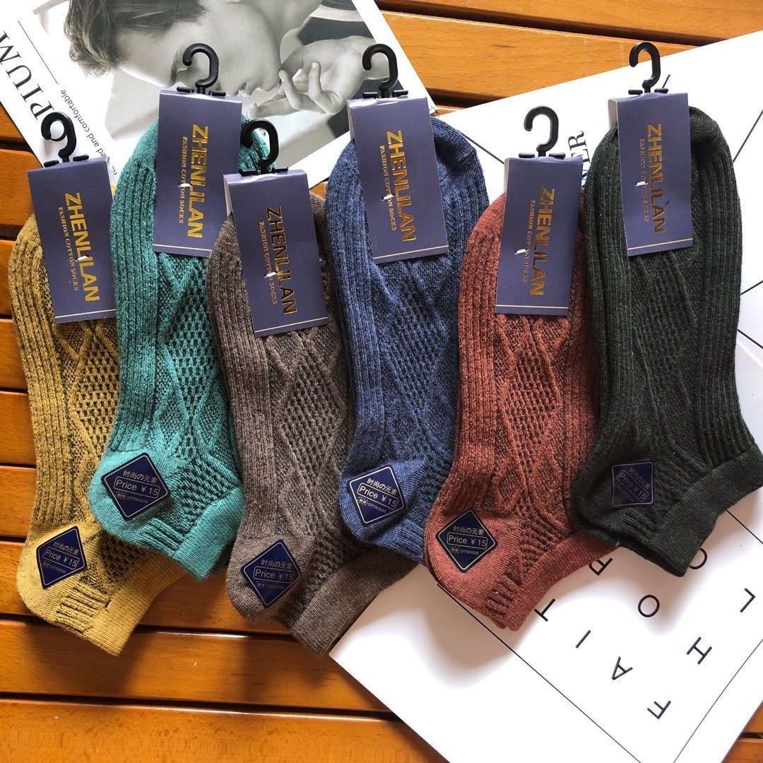 Men’s Japanese Diamond Print Boat Socks 10-Pair Pack 16 Colours