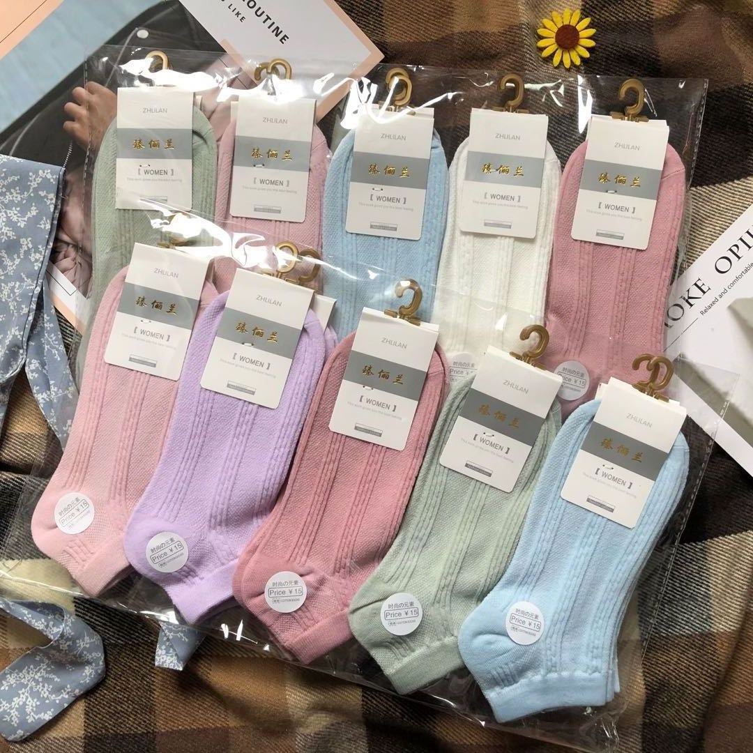 Men’s Japanese Diamond Print Boat Socks 10-Pair Pack 16 Colours