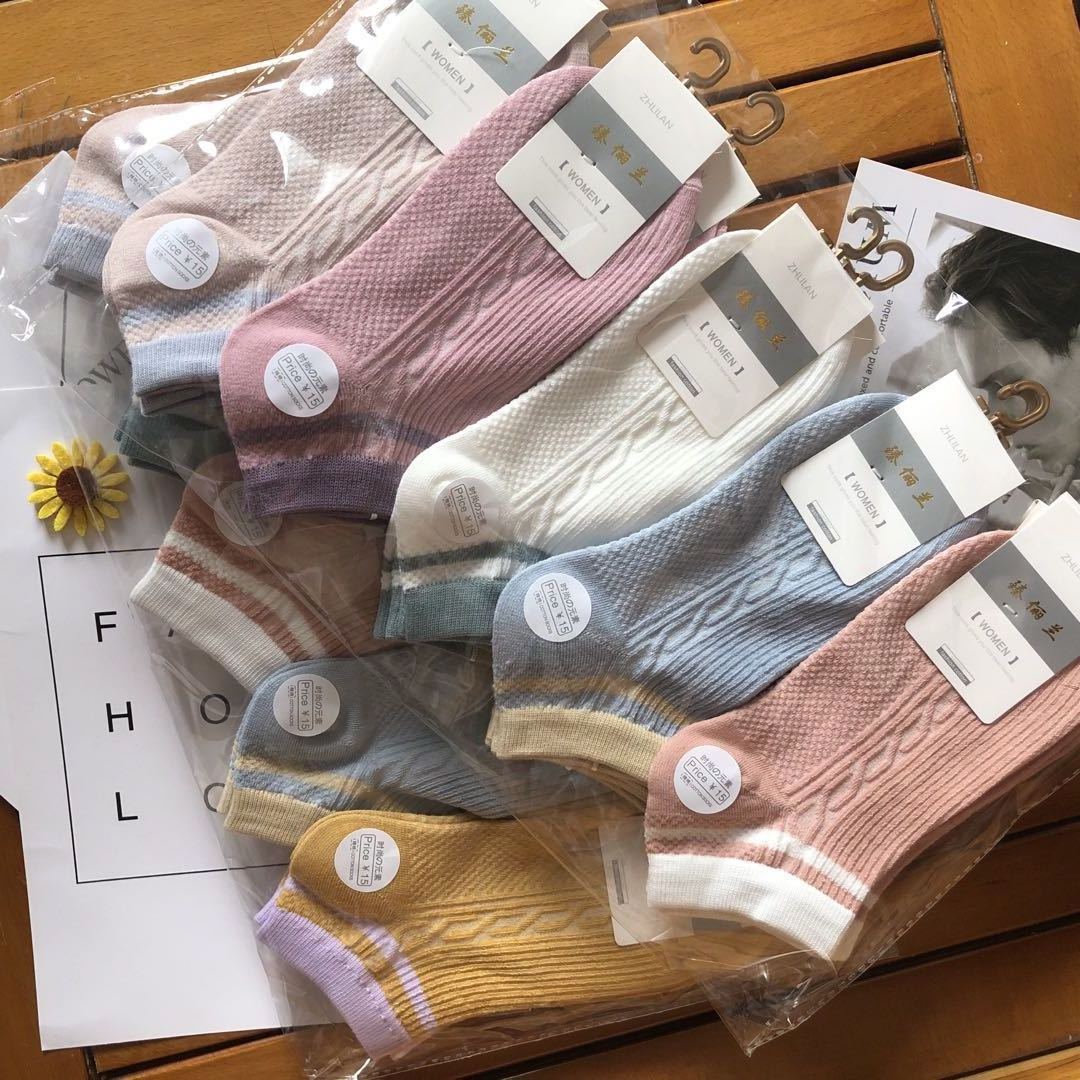 Men’s Japanese Diamond Print Boat Socks 10-Pair Pack 16 Colours
