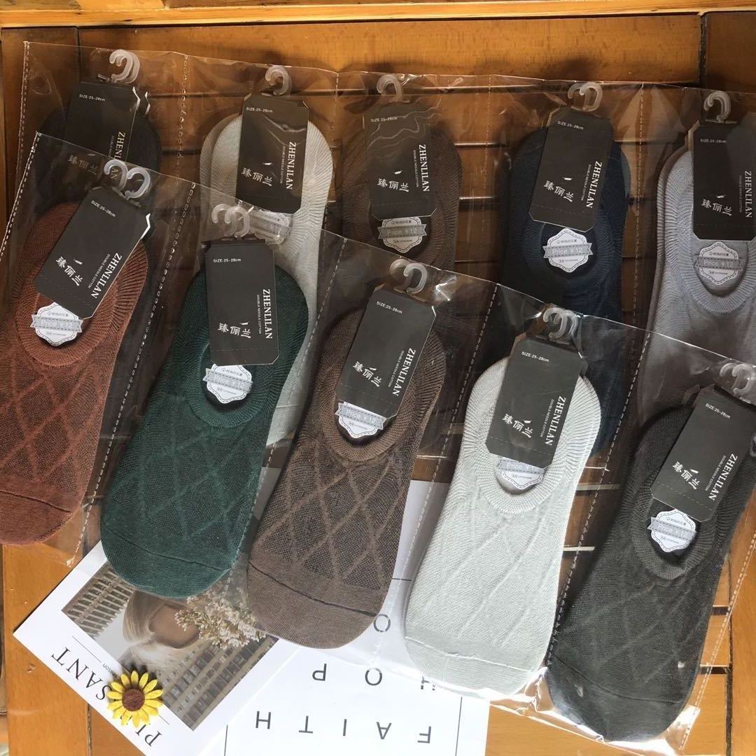Men’s Japanese Diamond Print Boat Socks 10-Pair Pack 16 Colours