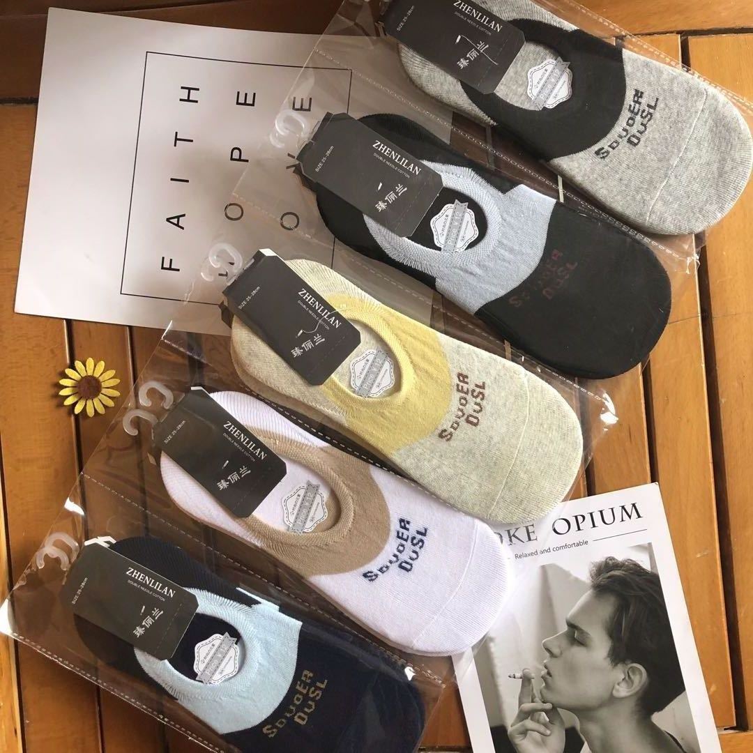 Men’s Japanese Diamond Print Boat Socks 10-Pair Pack 16 Colours