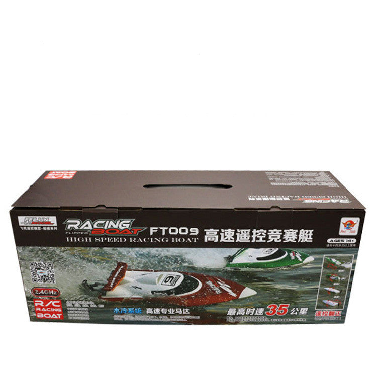 RC Speed Boat - High-Speed Remote Control Boat Anti-Overturning Rechargeable Gift Box