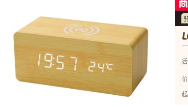 Wooden LED Alarm Clock with Wireless Charging