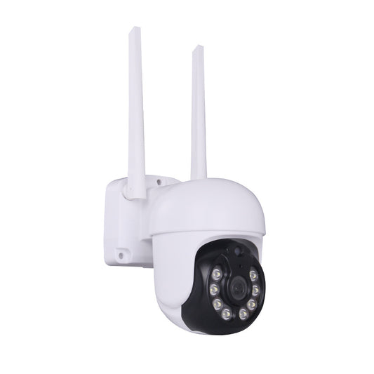 Home WiFi Surveillance Camera | 1080p Wireless Security Cam
