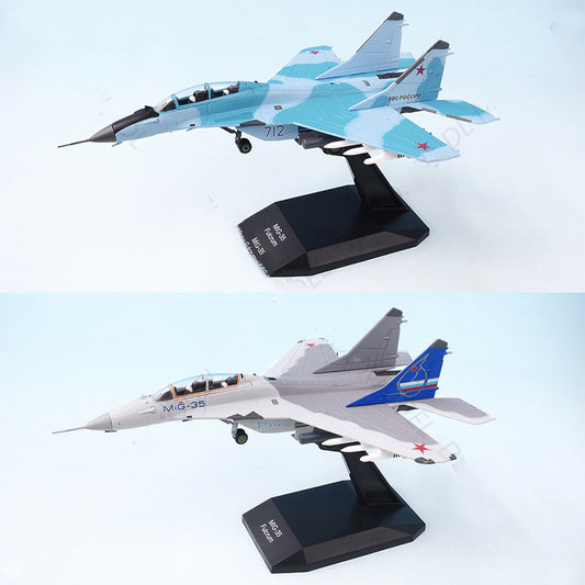MiG-35 Fighter Jet Alloy Die-Cast Model | Collectible