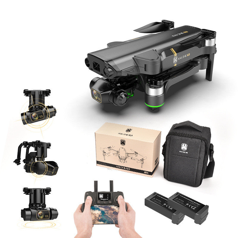 GPS Drone with 8K HD Camera & 3-Axis Gimbal - Long Endurance Quadcopter