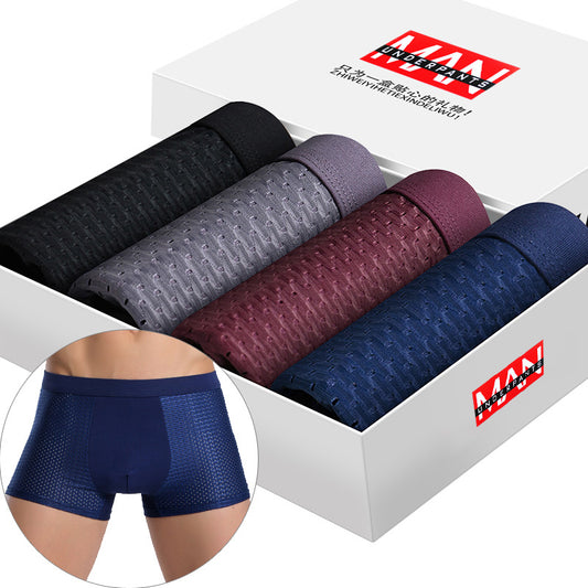Men's Ice Silk Mesh Boxer Briefs 4-Pack | Breathable Mid-Rise Underwear