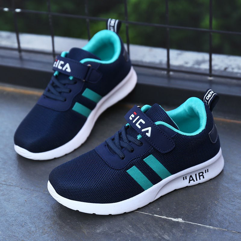 Kids' Mesh Sports Trainers – Breathable Casual Shoes