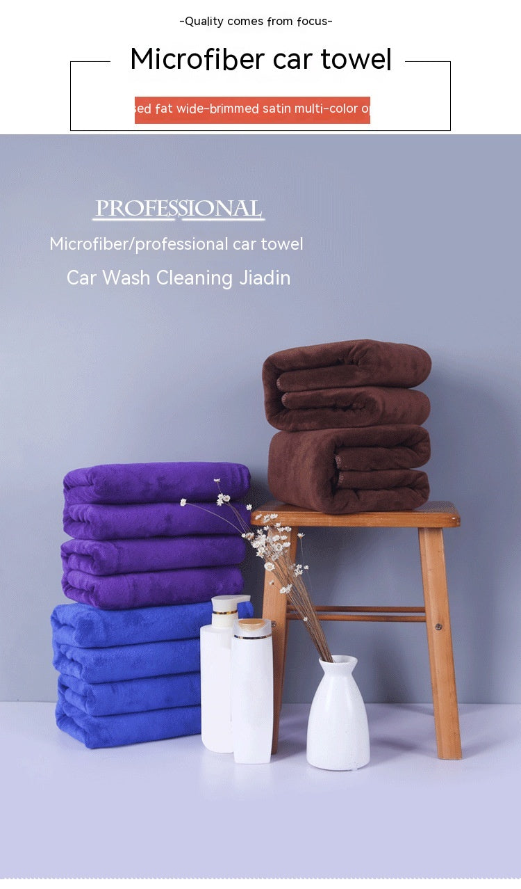 Microfibre Cut-Velvet Salon & Spa Towel | 300g & 400g