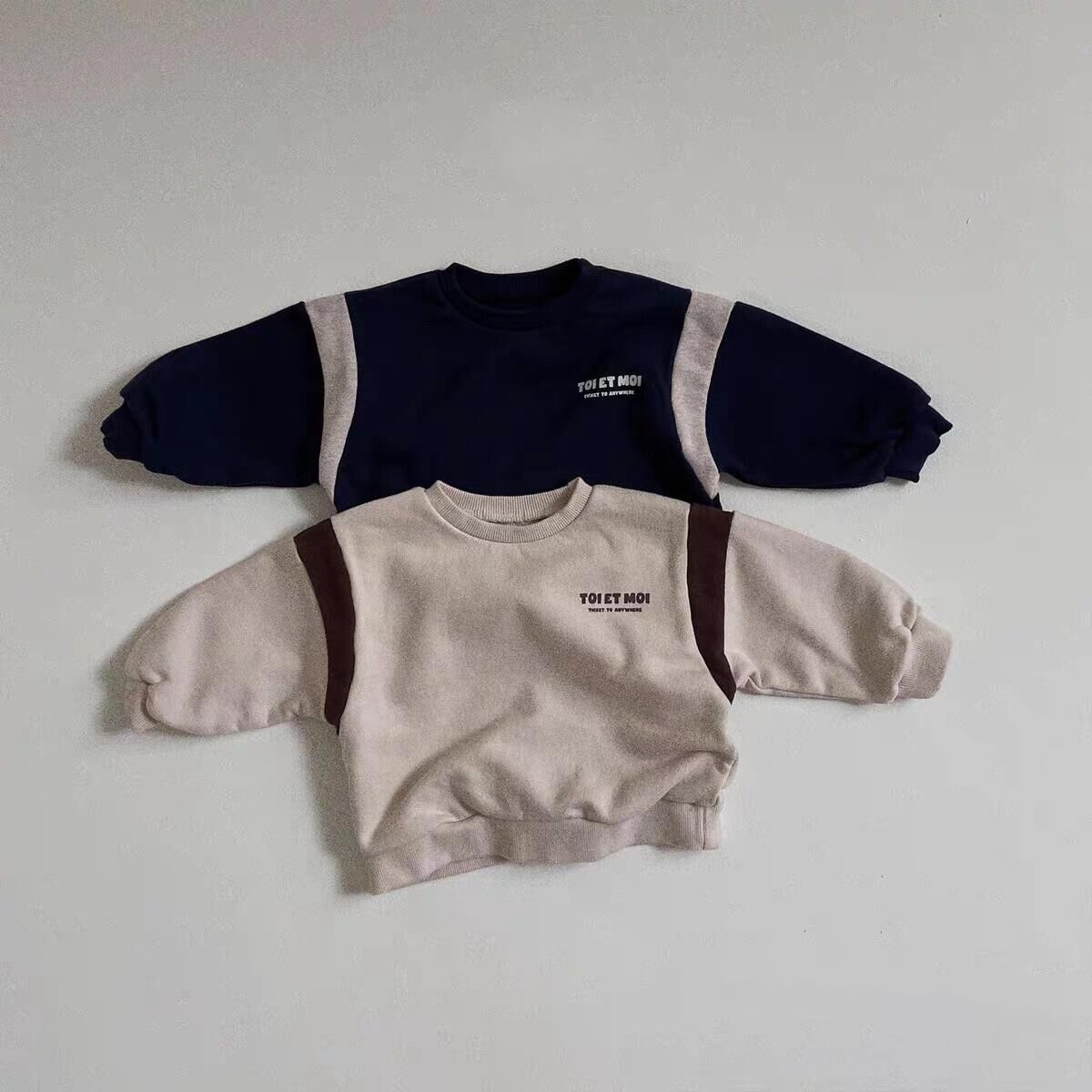 Children's Patchwork Cotton Sweatshirt