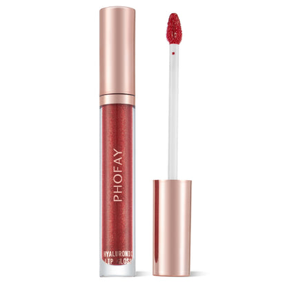Hyaluronic Moisturising Lip Gloss | 8 Shades + Full Set