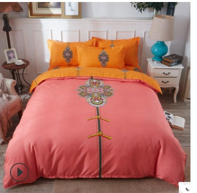 Cosy Printed Microfibre Bedding Set – 4-Piece Duvet Cover & Pillowcase