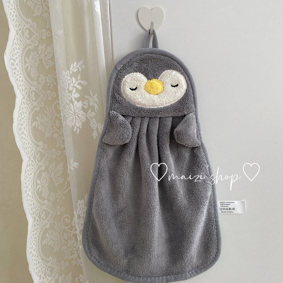 Children's Cartoon Face Towel | Pure Cotton 36x25cm