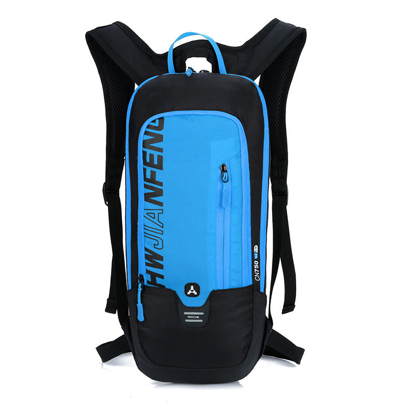 Outdoor Cycling Backpack | Lightweight Sport & Trail Pack
