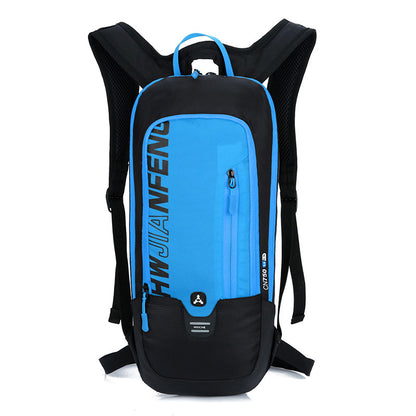 Outdoor Cycling Backpack | Lightweight Sport & Trail Pack