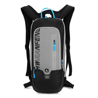 Outdoor Cycling Backpack | Lightweight Sport & Trail Pack