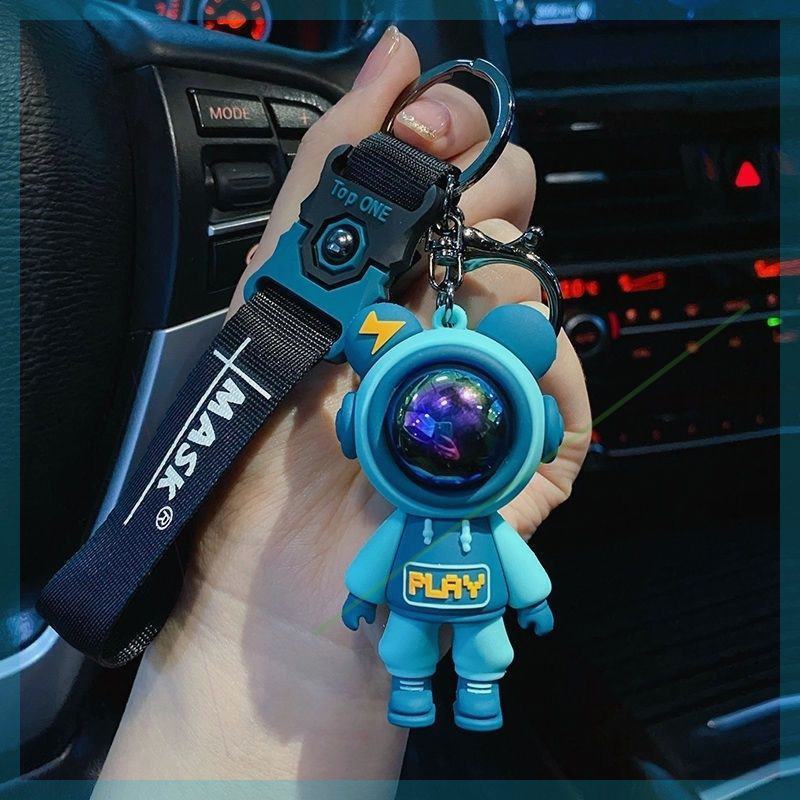 Silicone Cartoon Bear Keychain | Astronaut & Lightning Bear Charm | 4 Colours