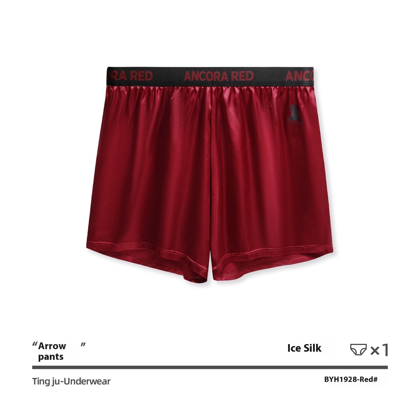 Men's Polyester Boxer Briefs – Solid Colour Mid-Waist 6 Colours