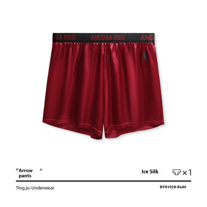 Men's Polyester Boxer Briefs – Solid Colour Mid-Waist 6 Colours