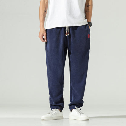 Men's Embroidered Harem Trousers | Relaxed Fit M-5XL