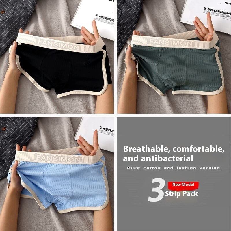 Men's Milk Silk Antibacterial Boxer Briefs 3-Pack – Sports Underwear