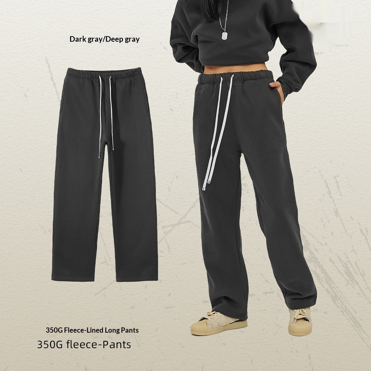 Men's Loose-Fit Fleece-Lined Sweatpants | 20 Colours | S-2XL