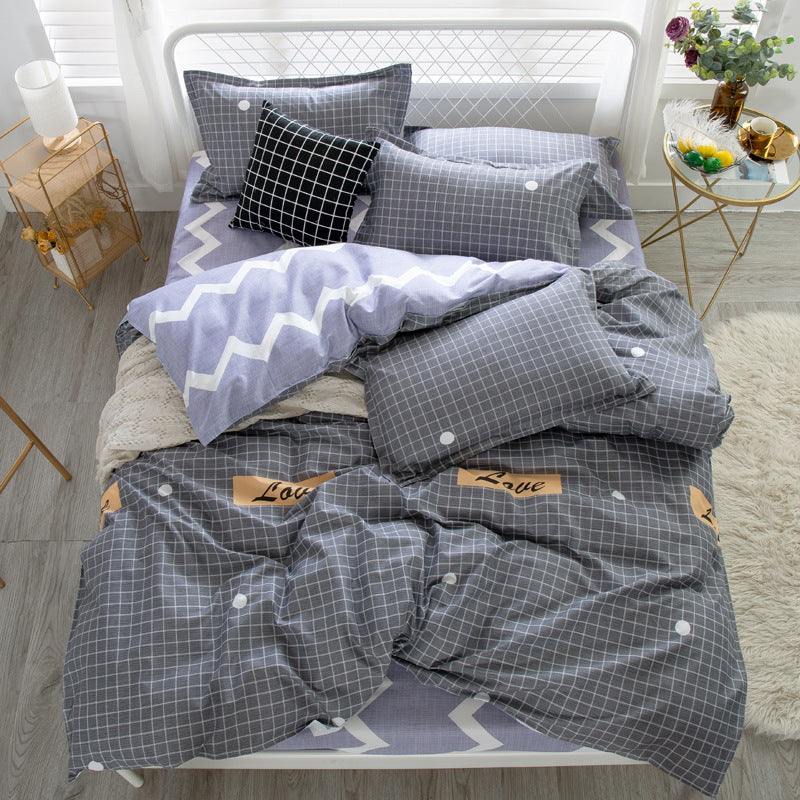 Reactive Print Twill Bedding Set 3 or 4 Piece | Mocha & Plaid