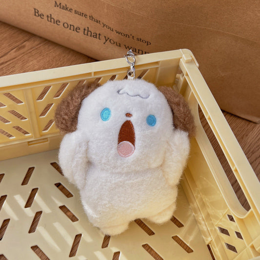 Screaming Puppy Plush Keychain | Soft Dog Bag Charm | JP Collections