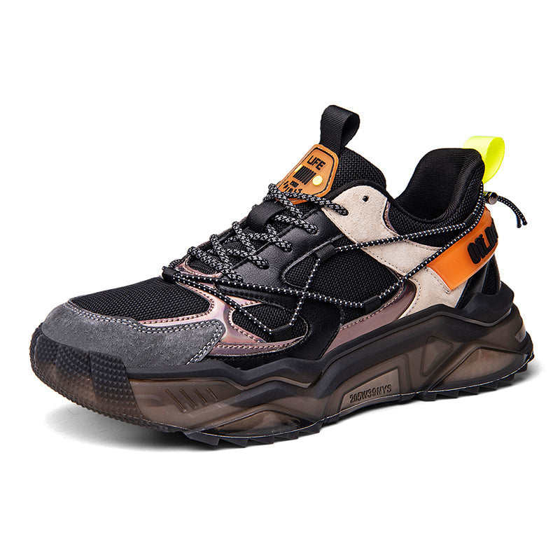 Men's Colour Block Sports Trainers | Pigskin Upper | TPU Sole | EU 39-45