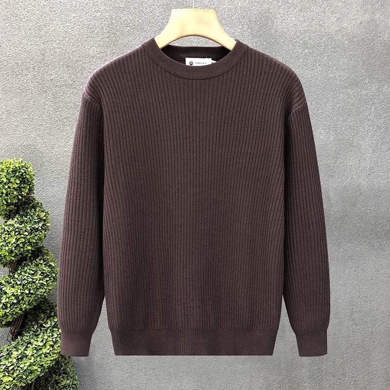 Men's Rabbit Hair Blend Knit Sweater | Extra Thick