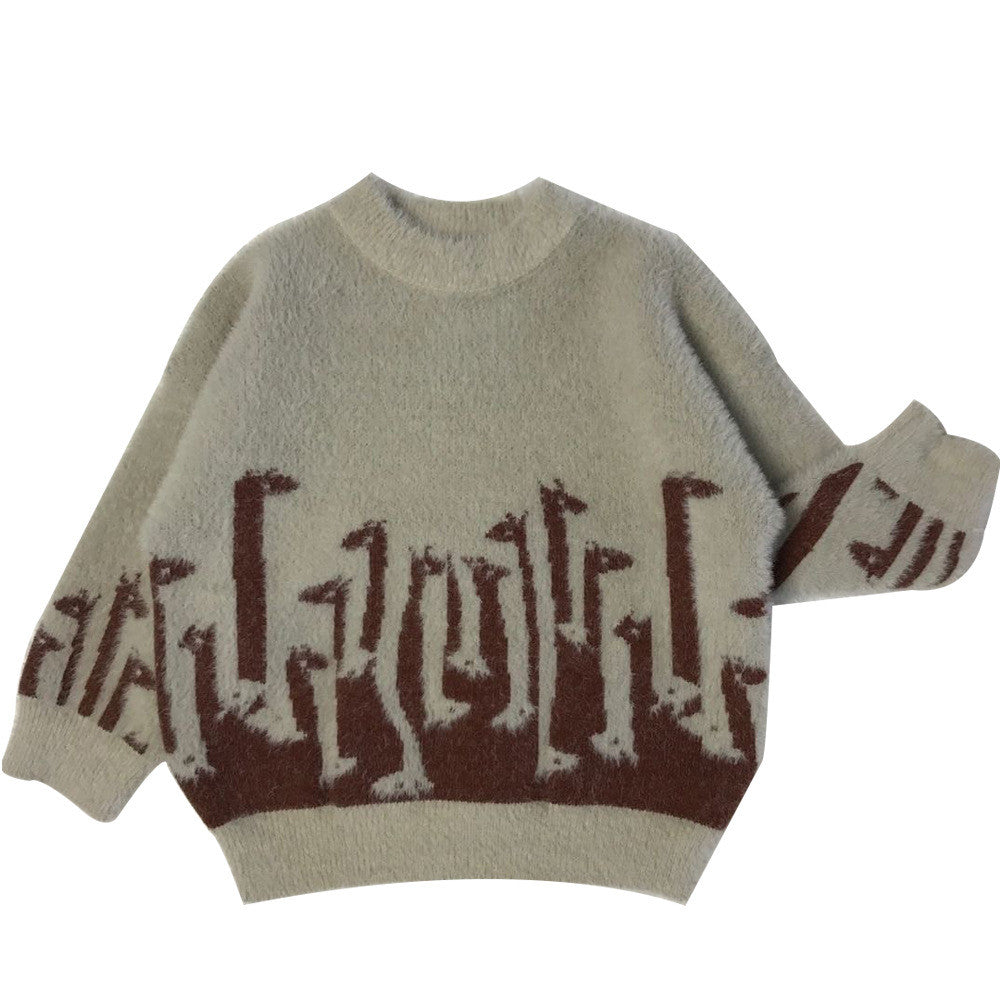 Boys Cartoon Print Soft Brushed Pullover Sweater | Kids Knitwear