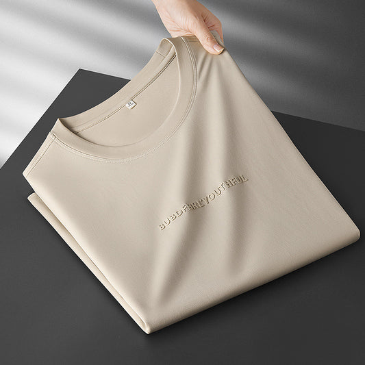 Men's Modal Ice Silk T-Shirt | Soft Lightweight Short Sleeve