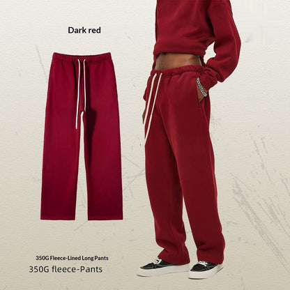 Men's Loose-Fit Fleece-Lined Sweatpants | 20 Colours | S-2XL