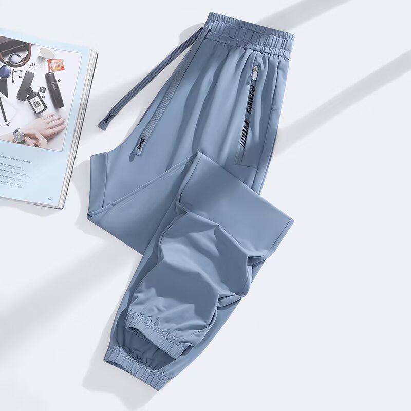 Men's Loose-Fit Quick-Dry Casual Trousers | 16 Styles | S-3XL