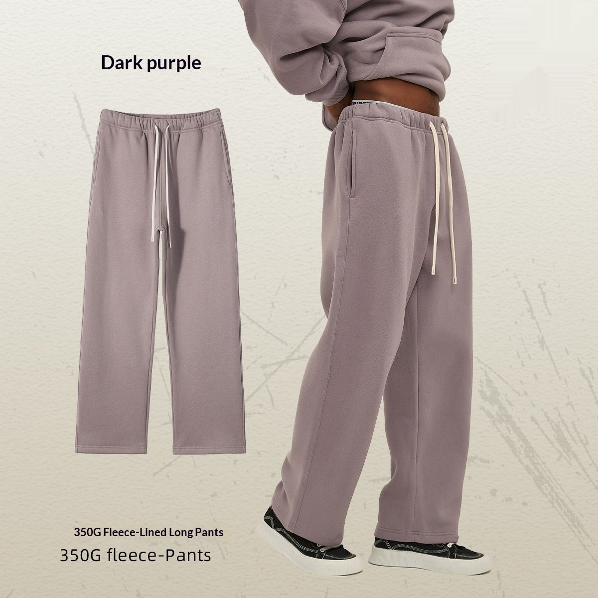 Men's Loose-Fit Fleece-Lined Sweatpants | 20 Colours | S-2XL