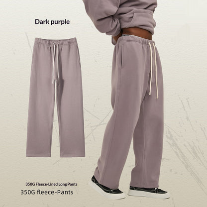 Men's Loose-Fit Fleece-Lined Sweatpants | 20 Colours | S-2XL