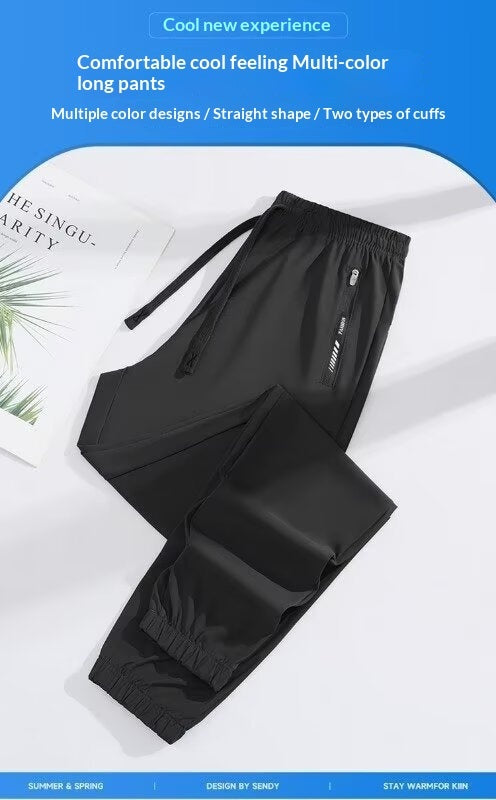 Men's Loose-Fit Quick-Dry Casual Trousers | 16 Styles | S-3XL