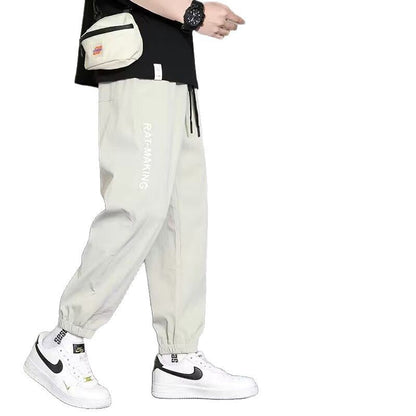 Men's Ice Silk Tapered Jogger Trousers | Geometric Print M-5XL