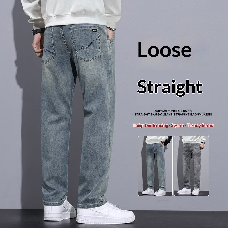 Men's Loose-Fit Straight-Leg Denim Jeans – Vintage Blue