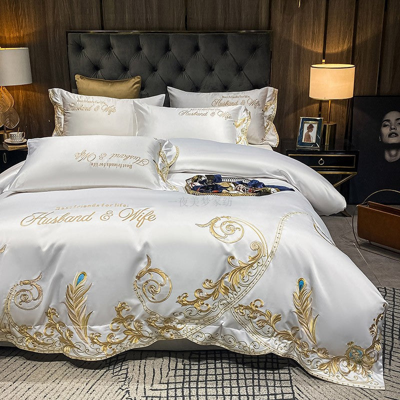 Cotton Jacquard Bedding Set | 4 Piece | 14 Colours