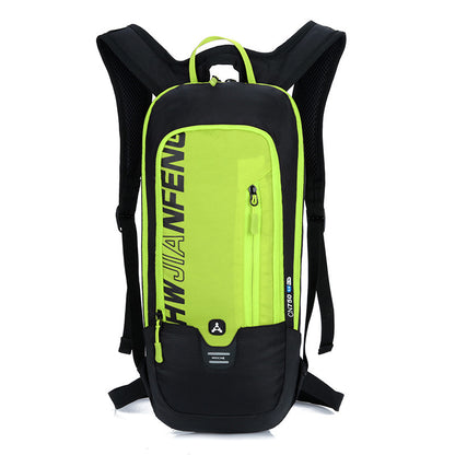 Outdoor Cycling Backpack | Lightweight Sport & Trail Pack
