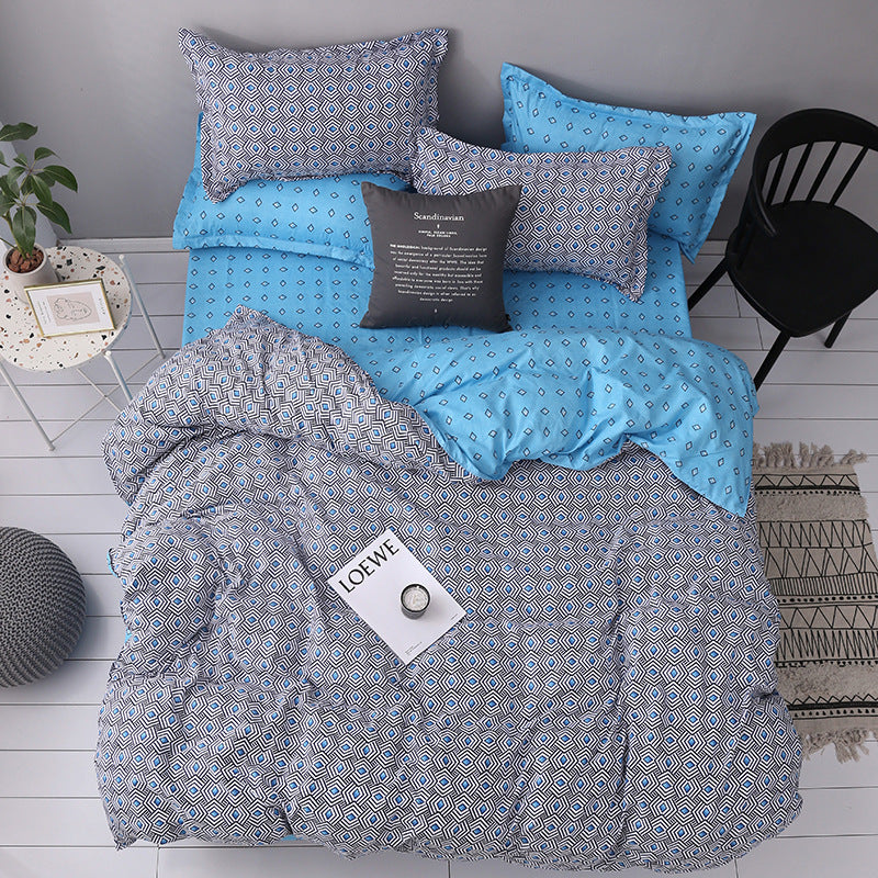 Geometric Print Brushed Polyester Duvet Cover Set | 10 Sizes