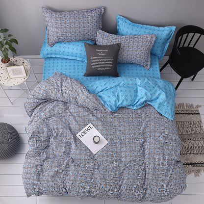 Geometric Print Brushed Polyester Duvet Cover Set | 10 Sizes
