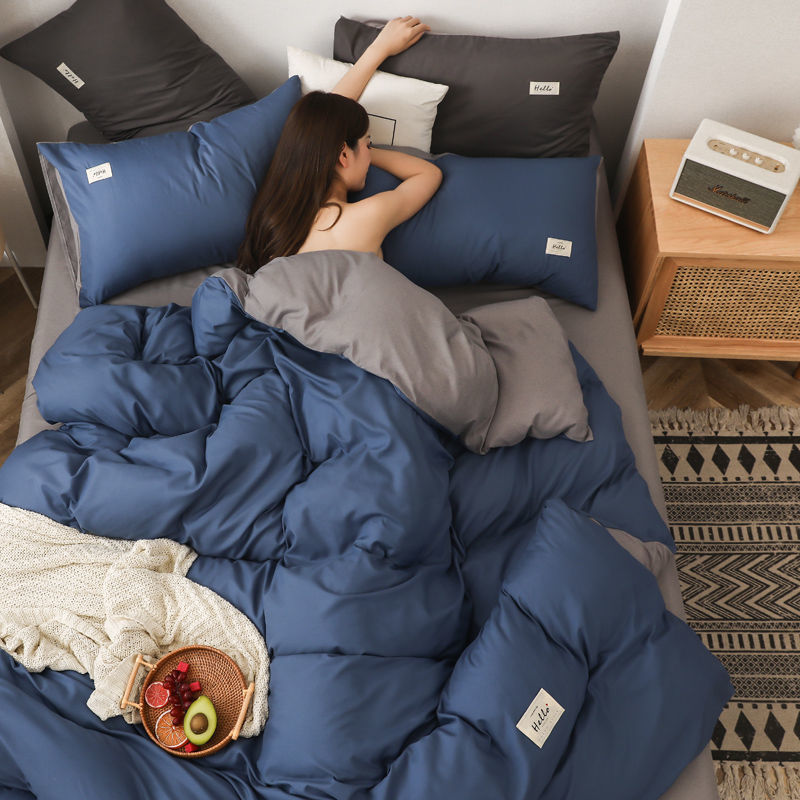 Brushed Polyester Duvet Cover Bedding Set | 13 Colours