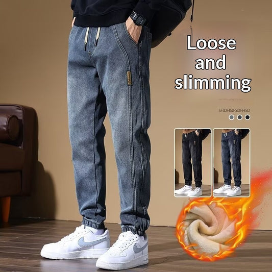 Men's Fleece-Lined Denim-Look Jogger Trousers | Warm M-5XL
