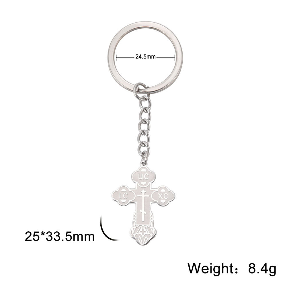 Stainless Steel Laser Engraved Keychain | Cross & Spider Design