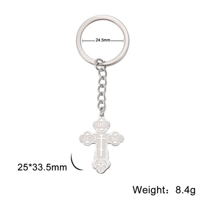 Stainless Steel Laser Engraved Keychain | Cross & Spider Design