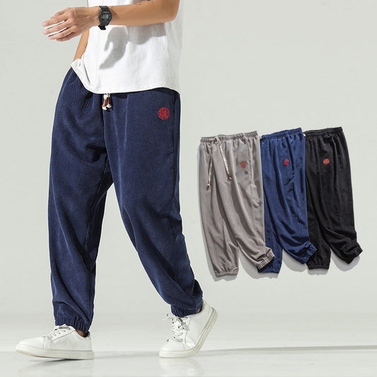 Men's Embroidered Harem Trousers | Relaxed Fit M-5XL