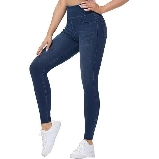 Women's High-Waist Faux Denim Slim Trousers - Elastic Waist, 3 Colours